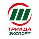 Триада Экспорт